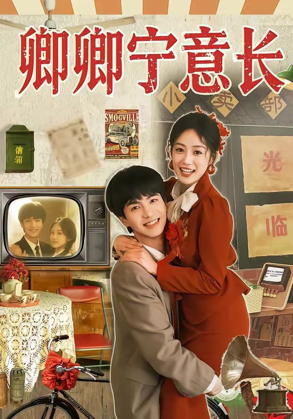白塔之光